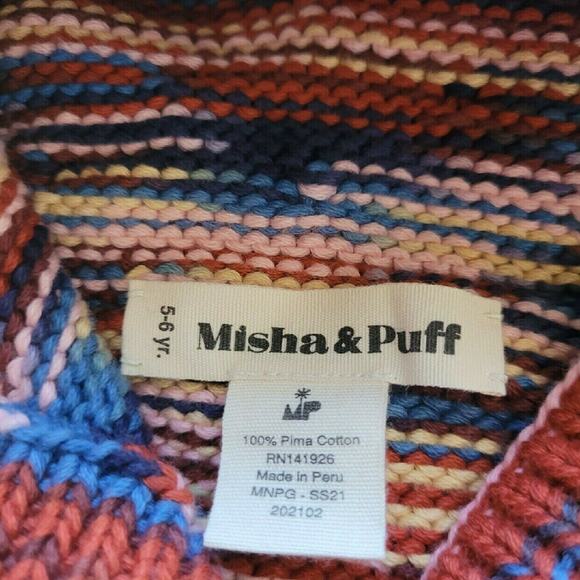 Misha And Puff Fairgrounds Space Dye Hooded Popcorn Cardigan - Picture 5 of 6